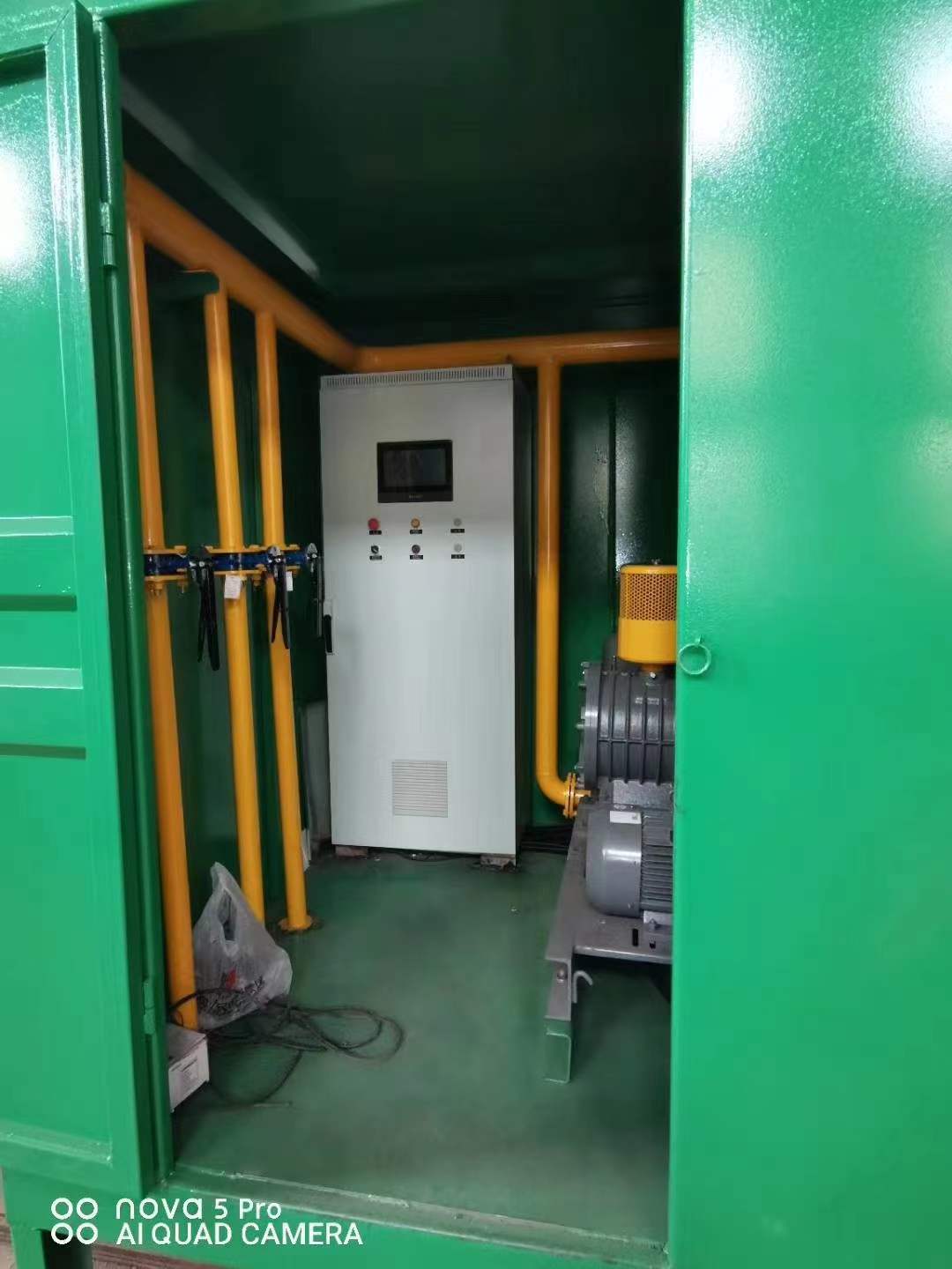 明山一体化高效絮凝沉淀池